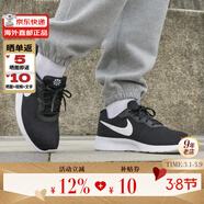 耐克（NIKE）男鞋TanJun透氣運動(dòng)鞋 休閑輕便跑步鞋奧利奧DJ6258 黑白003 建議拍大半碼 44