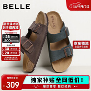 百麗厚底增高經(jīng)典復古勃肯鞋男鞋舒適休閑鞋 藍色（一字拖） 44