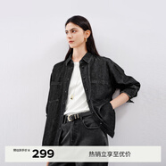 伊芙麗（eifini）朱珠代言【爆款延續】復古藍色牛仔襯衣女通勤女裝外套 黑色 M 110-125斤