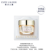 雅詩(shī)蘭黛多效智妍精華乳霜 1.5ml（非賣(mài)品）效期至27年5月