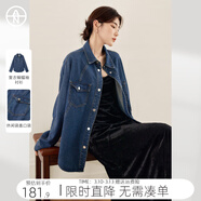 對白（DUIBAI）【AN大碼系列】復古丹寧牛仔襯衫外套春季胖mm顯瘦蝙蝠袖襯衣上衣 牛仔藍 2XL 建議體重145-160