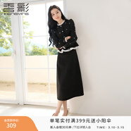 香影小香風(fēng)假兩件連衣裙女2026春季新款荷葉邊拼接長(cháng)袖千金感裙子 深灰 S 155/80A/85-95斤