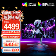 AOC 愛(ài)攻34英寸QD-OLED 175Hz 0.03ms 原生10bit 硬件低藍光 8W音響 曲面帶魚(yú)游戲電競顯示器AG346UCD