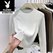 花花公子（PLAYBOY）春秋2025新款圓領(lǐng)坑條針織衫女修身套頭超短款毛衣小個(gè)子顯瘦打底 2024白色 款2025 XL 建議115斤-130斤