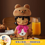 POP MART泡泡瑪特 MOLLY面包腦袋系列手辦盲盒玩具擺件禮物 整盒12個(gè) 不支持七天無(wú)理由退換