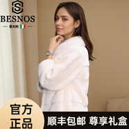 BESNOS意大利品牌進(jìn)口裘皮短款水貂毛外套冬季新款七分袖皮草貂皮大衣女 白色 XL