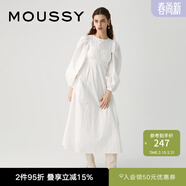 moussy 新品法式優(yōu)雅浪漫主義豹紋連衣裙女010GA630-7080 011米白色 M 00002