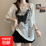 大碼美式復古蝴蝶結露肩短袖T恤女夏季新款胖mm寬松顯瘦遮肉上衣 白色 S 【建議60-80斤】