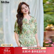 MsShe復古時(shí)髦套裝高級感大碼女裝2025夏季胖mm巨顯瘦上衣七分褲 【套頭綁帶】青檸色現貨 XL