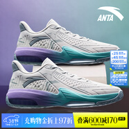 安踏KT3 team｜籃球鞋男春夏季湯普森防滑減震男戶(hù)外實(shí)戰比賽運動(dòng)鞋子 【KT3 TEAM低幫款】灰-3 43