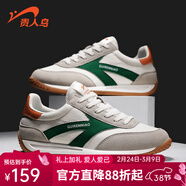 貴人鳥(niǎo)男鞋輕便休閑鞋情侶革面女士運動(dòng)鞋2026新款低幫百搭軟底舒適鞋子 白/灰/海綠（男款） 41