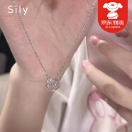思梨Kitty貓項鏈跳動(dòng)的心鎖骨鏈女小眾輕奢可愛(ài)甜美送閨蜜生日禮物 靈動(dòng)Kitty貓項鏈