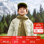 巴拉巴拉童裝兒童羽絨服冬男童女童寶寶外套搖粒絨兩件套時(shí)尚撞色 豆綠40044-208424107204 90