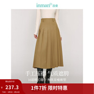茵曼毛衣女蝴蝶結針織開(kāi)衫2026年冬季新款新年紅裝荷葉袖氣質(zhì)外套 卡其色-半身裙 18438095 常規 S