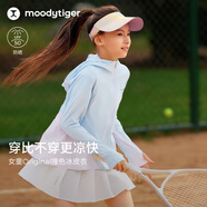 moodytiger兒童冰皮衣夏季男童防曬服涼感透氣薄款女童防曬衣撞色防蚊皮膚衣