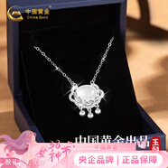 中國黃金平安鎖銀項鏈女玉髓吊墜38婦女神節禮物女朋友老婆生日 平安鎖玉髓套鏈托帕石-紅色禮盒