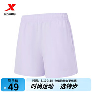 特步短褲男五分褲夏裝新款運動(dòng)褲透氣速干褲跑步健身男褲子 遠山紫-0035（吸濕速干-短褲）-女 2XL