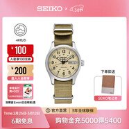 精工5號手表男款經(jīng)典大數字運動(dòng)休閑時(shí)尚機械腕表 情侶送禮38節禮物 SRPJ83K1