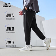 鴻星爾克運動(dòng)褲男春夏季新款戶(hù)外休閑梭織束口長(cháng)褲九分褲男士褲子衛褲男褲 【四季常規束腳款】正黑-2103 M