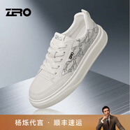 零度Zero男鞋板鞋2026春節新款厚底增高緩震印花透氣舒適時(shí)尚休閑鞋潮 白銀色 38