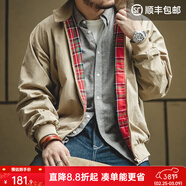 馬登工裝美式復古哈靈頓夾克男G9短款巴恩風(fēng)立領(lǐng)機車(chē)外套男士休閑上衣 卡其色 【惠靈頓夾克/行政夾克/輕奢外套/春款茄克】 M