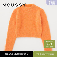 moussy 新品多巴胺日系甜美套頭毛絨針織衫010FAH70-6540 130橙色 00020/F