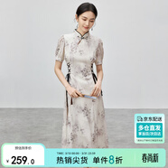 尚都比拉新中式國風(fēng)連衣裙女夏收腰印花裙優(yōu)雅中長(cháng)裙 漢玉色W42L54866  S