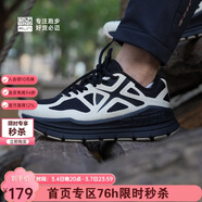 必邁（bmai）必邁遠征者Pure跑步鞋運動(dòng)女鞋慢跑休閑通勤透氣大體重鞋子女