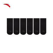 安踏（ANTA） 運動(dòng)襪男女舒適棉質(zhì)戶(hù)外襪短襪組合跑步籃球襪透氣襪子多雙 【短襪】黑-1(六雙裝) 均碼