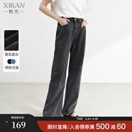 熙然2025春季新款時(shí)尚高腰寬松雪花波點(diǎn)藍色牛仔褲女直筒休閑長(cháng)褲 黑色 M