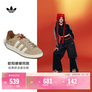 adidas歐陽(yáng)娜娜同款面包鞋 CAMPUS 00s板鞋阿迪達斯官方三葉草   影跡卡其棕/漢玉白   40.5