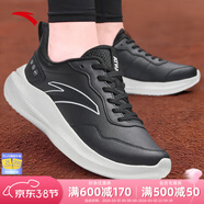 安踏運動(dòng)鞋女鞋春季新款防水皮面跑步鞋休閑鞋百搭輕便軟底減震小白鞋 【晴空-皮面防水】基礎黑/紙莎白-11 38.5 (240mm)