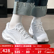 耐克（NIKE）女鞋跑步鞋 2025春季新款Journey Run慢跑鞋緩震輕便透氣運動(dòng)鞋 FJ7765-102 39