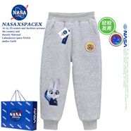 瘋狂動(dòng)物城NASA聯(lián)名瘋狂動(dòng)物城男女童春春秋季兒童運動(dòng)褲朱迪尼克衛褲子 灰色褲子【春秋款】 130 cm