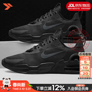 耐克（NIKE）官方男鞋 26春季新款AIR緩震氣墊鞋耐磨休閑鞋輕便透氣跑步鞋子男 MAX氣墊/黑武士【曬圖返10】 44.5 碼（內長(cháng)285mm）