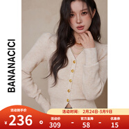 banana cici2025年春季新款復古V領(lǐng)泡泡袖新年紅毛衣女精致針織開(kāi)衫C234MY324 杏色 L