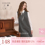 三彩2025冬季新款波點(diǎn)植絨連衣裙無(wú)袖背心裙疊穿短裙M 礦石灰幾何 S 155/80A