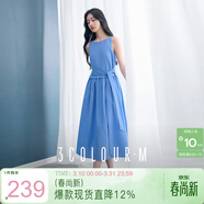 三彩2025秋季新款無(wú)袖背心裙連衣裙A字長(cháng)裙大擺簡(jiǎn)約氣質(zhì)M