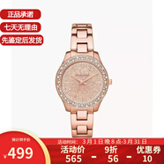MICHAEL KORS邁克.科爾斯女手表 Chronograph 珠峰記時(shí)玫瑰金色石英不銹鋼腕表 MK4651