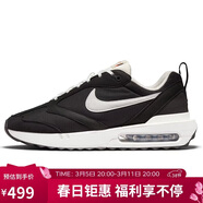 耐克NIKE休閑鞋男經(jīng)典氣墊AIR MAX DAWN運動(dòng)鞋DJ3624-001黑白43