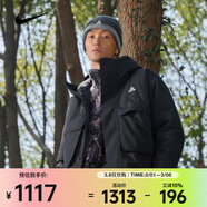 耐克（NIKE）ACG PRIMALOFT 