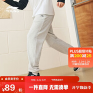 李寧童裝兒童運動(dòng)褲子男女小大童柔軟親膚束腳衛褲175YKLW183-3