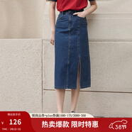 茵曼梨渦系列小心機開(kāi)衩牛仔半身裙女夏季新款高腰純棉裙子 深牛仔藍 M