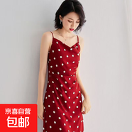 沙灘裙雪紡波點(diǎn)吊帶連衣裙夏顯瘦中長(cháng)款開(kāi)叉裙子夏法式 HMR31 紅色 M 體重建議95-105斤