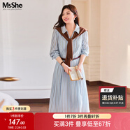 MsShe【長(cháng)/短袖條紋襯衫連衣裙】大碼女裝2026春裝胖mm遮肚長(cháng)裙子 【長(cháng)袖秋款】水晶藍色現貨, 3XL