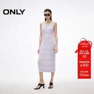 ONLY2025秋季新款經(jīng)典撞色條紋針織裙無(wú)袖長(cháng)裙連衣裙女|125146010 G19漸變粉 S
