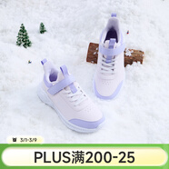 361°兒童運動(dòng)鞋男童跑鞋秋冬密網(wǎng)輕便魔術(shù)貼女童皮革加絨保暖運動(dòng)鞋 【皮革加絨】玫瑰水紫色/柔紫色/淡粉紫 35