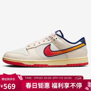 耐克NIKE男女休閑板鞋 DUNK 運動(dòng)鞋HV5749-110白紅藍42