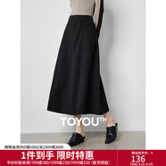 初語(yǔ)簡(jiǎn)約分割設計仿毛呢半身裙女2024秋冬a字裙百搭高腰長(cháng)裙子 黑色 M