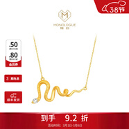 周大福 MONOLOGUE獨白 北緯三十度古埃及圖騰靈蛇18K金鉆石項鏈 MU452 40cm